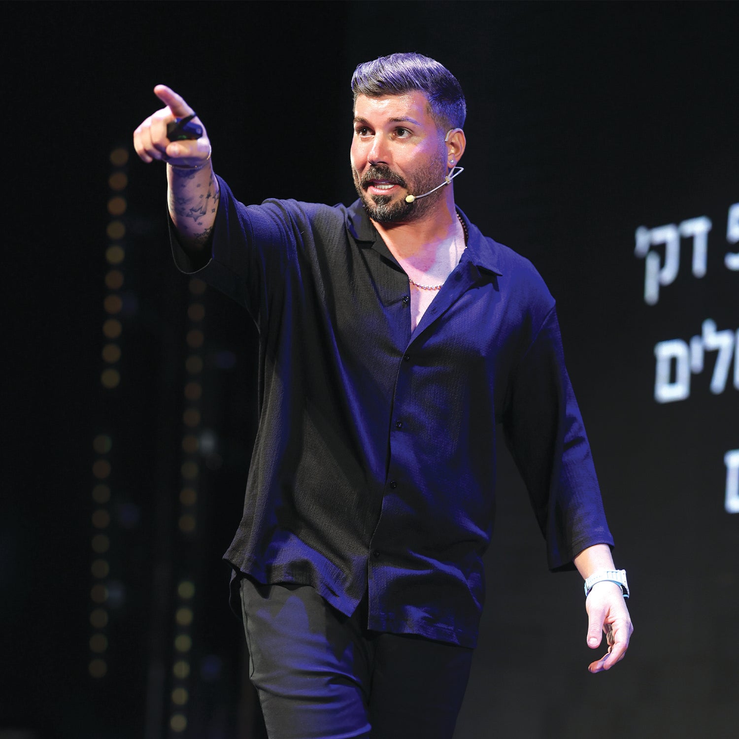 פגישת ייעוץ עסקי - שעה וחצי איתי אחד על אחד